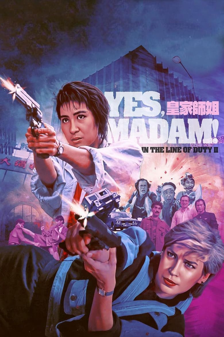Poster of Yes, Madam!