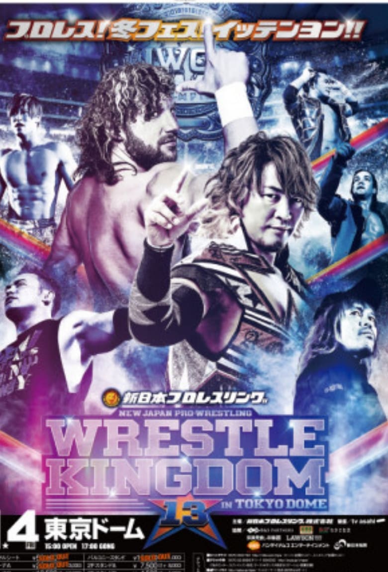 Poster of NJPW Wrestle Kingdom 13