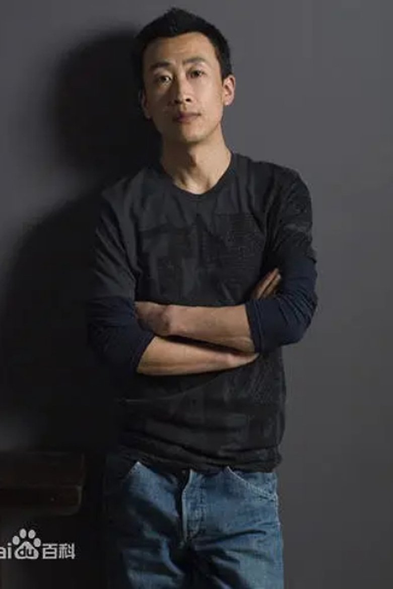 Portrait of Tongxun Chen