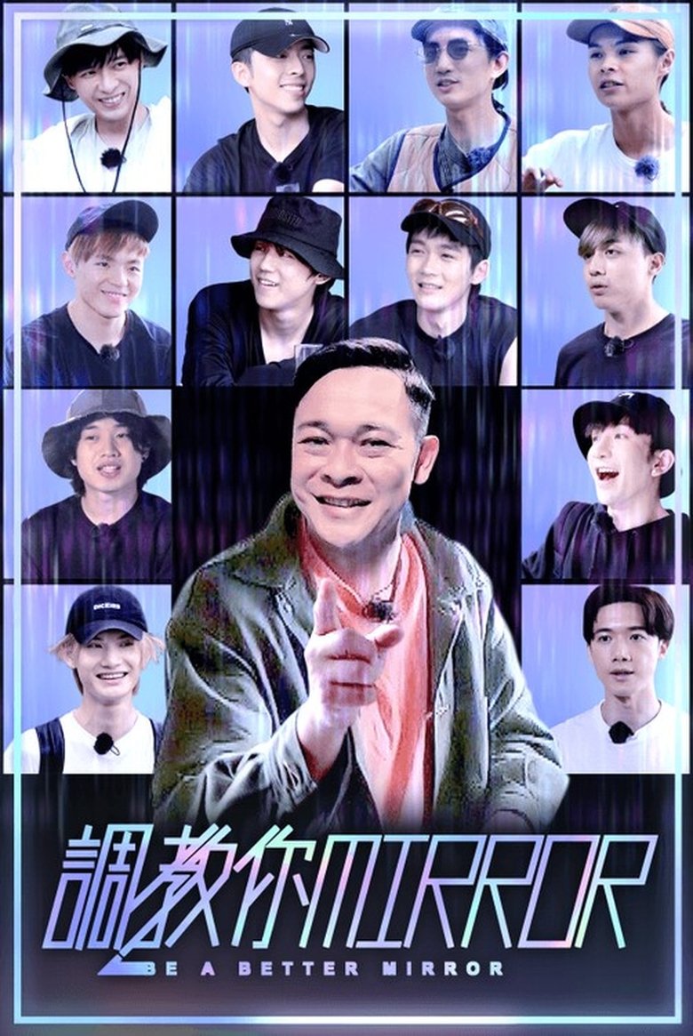 Poster of Cast and Crew in Be A Better MIRROR - Episode 19 (Season 1 - Episode 19) - Episode 19