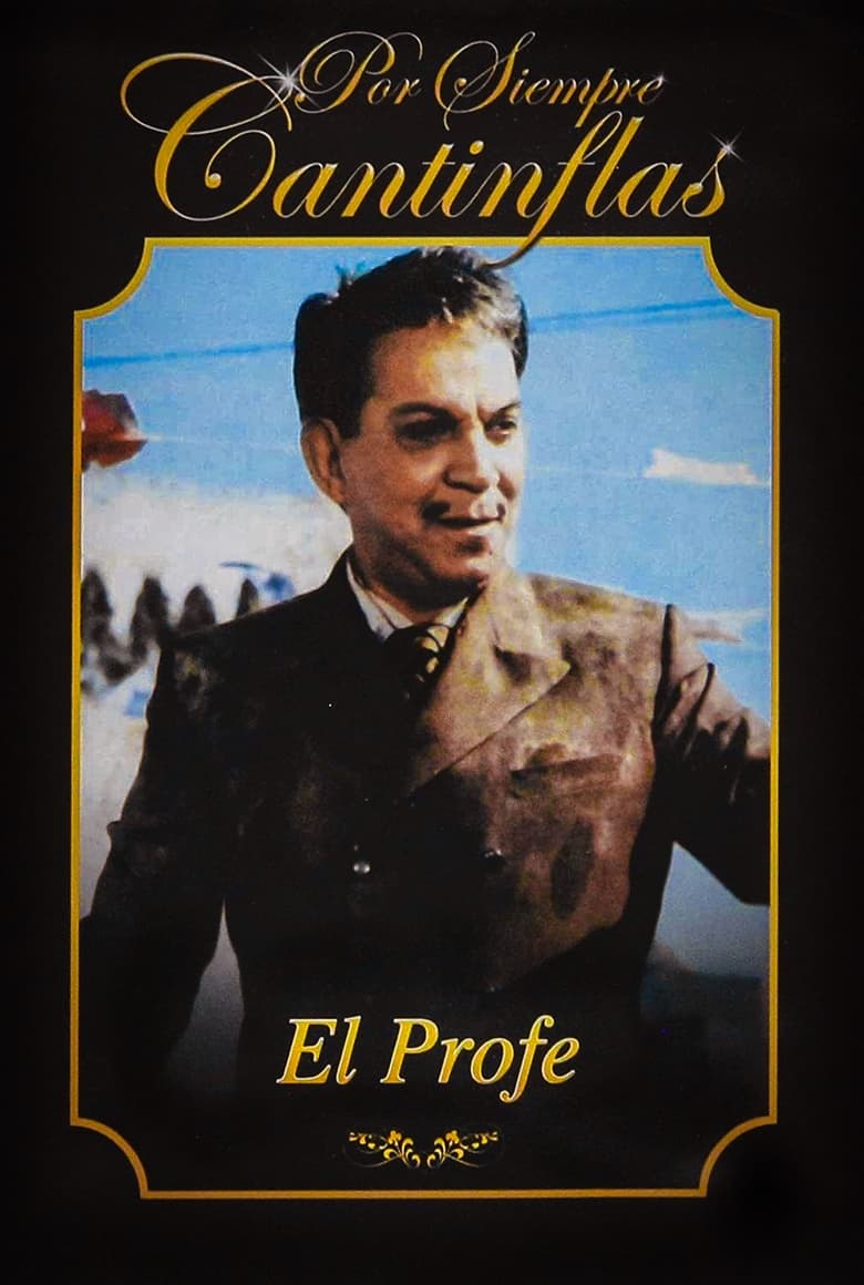 Poster of El profe