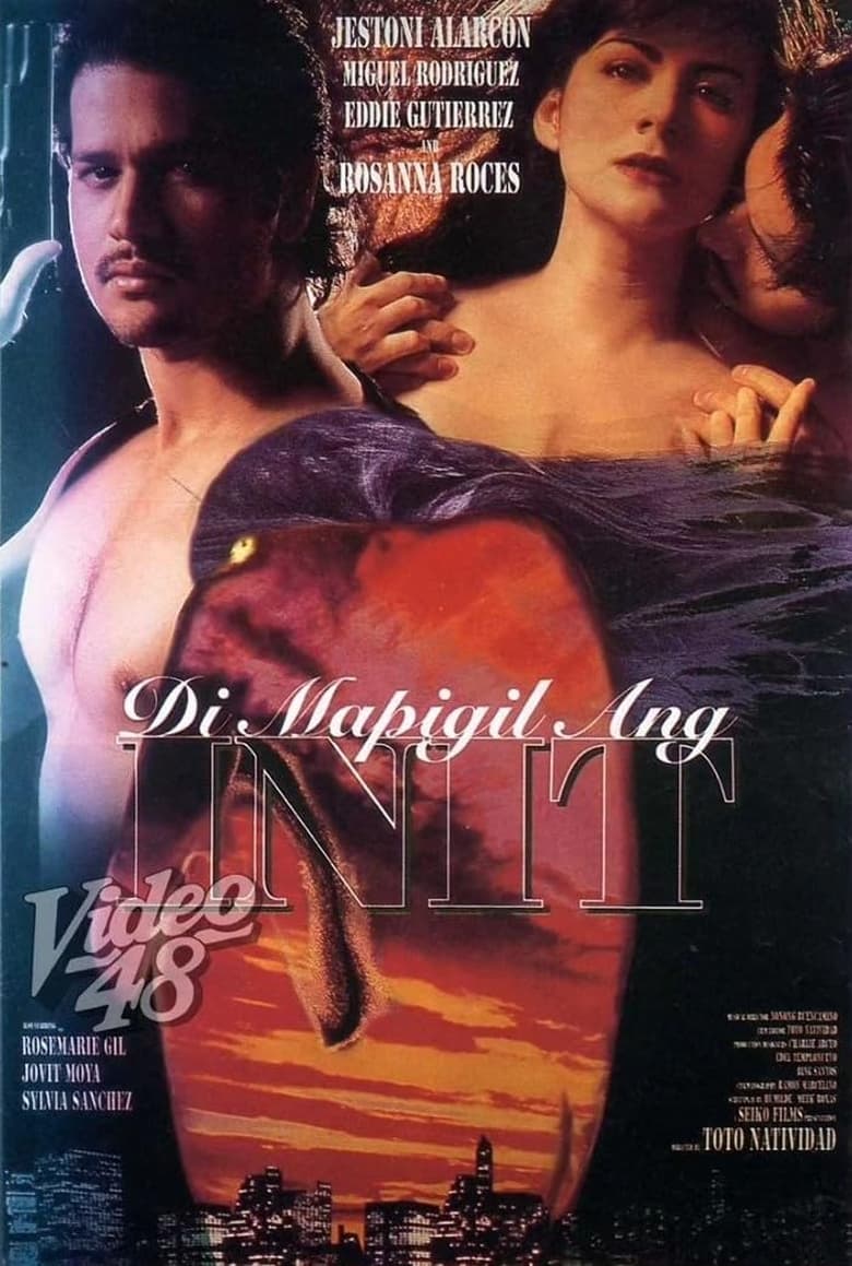 Poster of Di Mapigil Ang Init