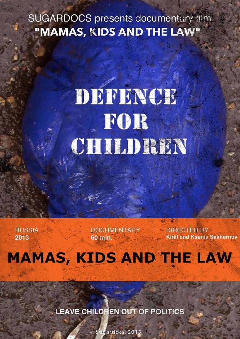 Poster of Mamas, kids and the law