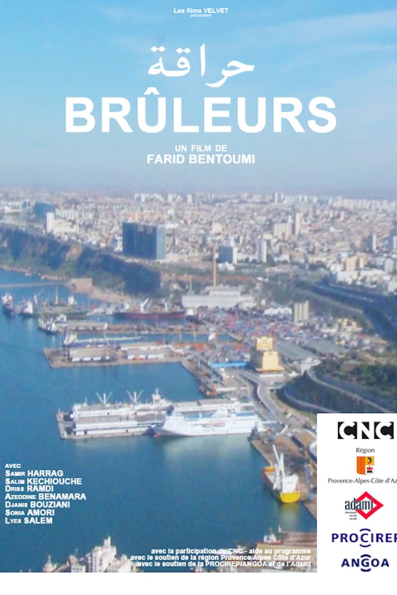 Poster of Burners