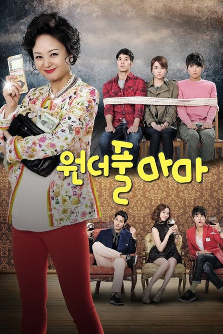 Poster of Episodes in Wonderful Mama - Season 1 - Season 1