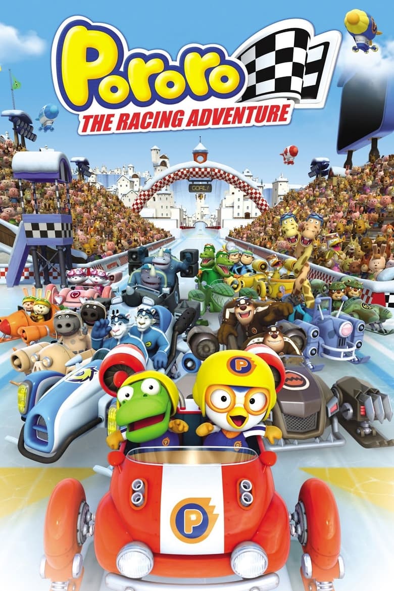 Poster of Pororo: The Racing Adventure