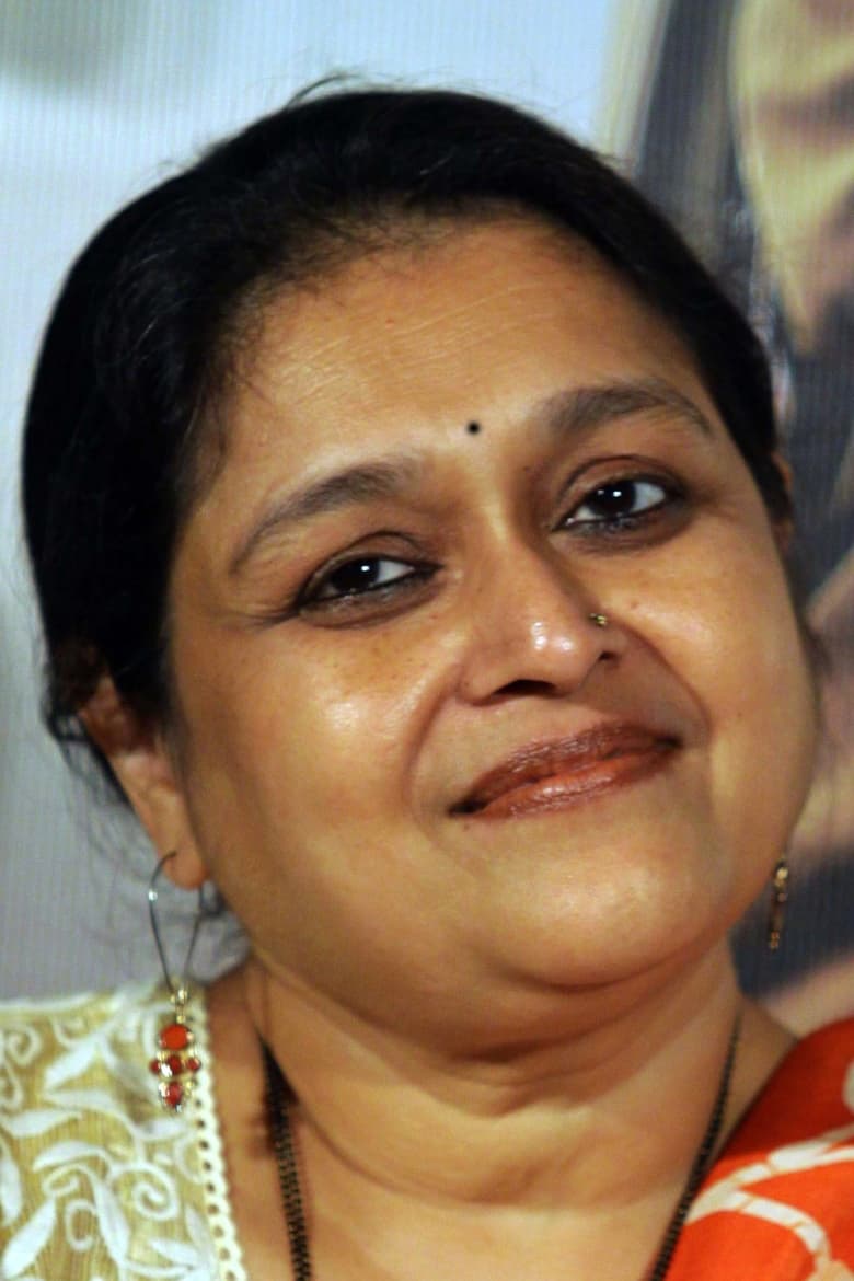 Portrait of Supriya Pathak