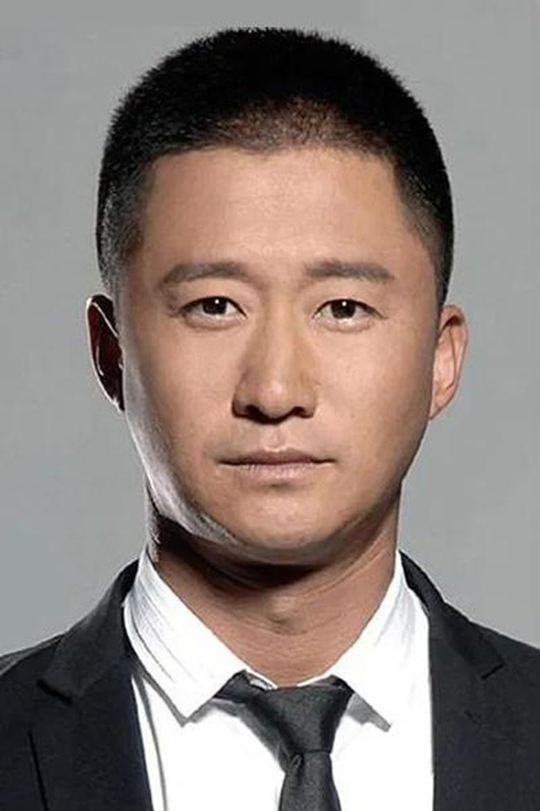 Portrait of Wu Jing