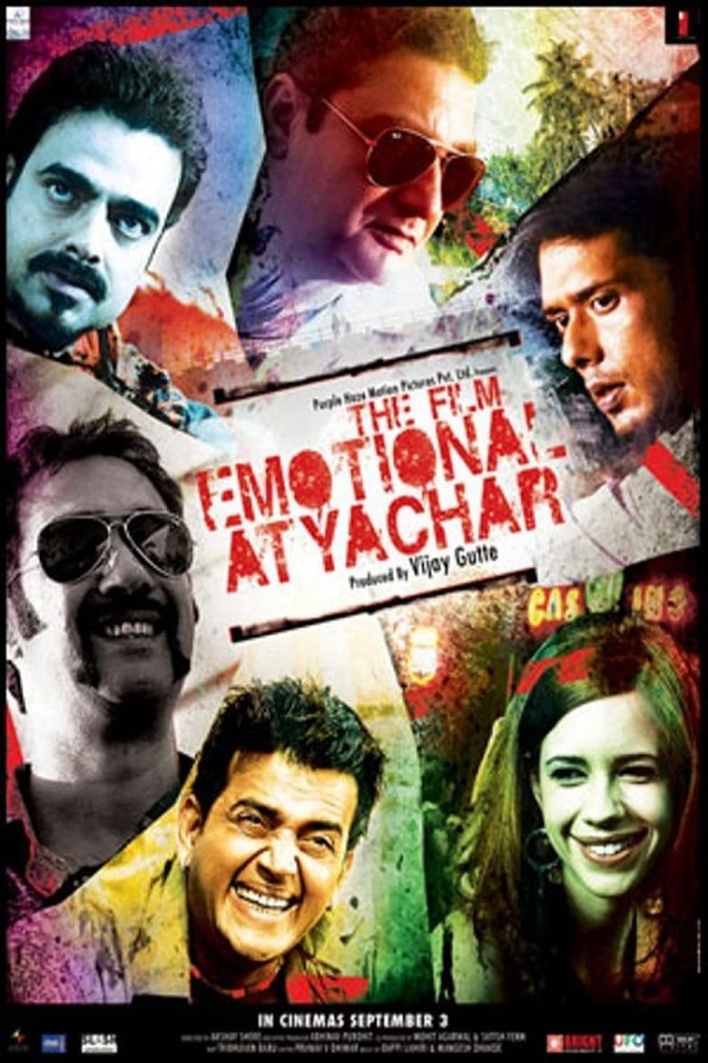 Poster of The Film Emotional Atyachar