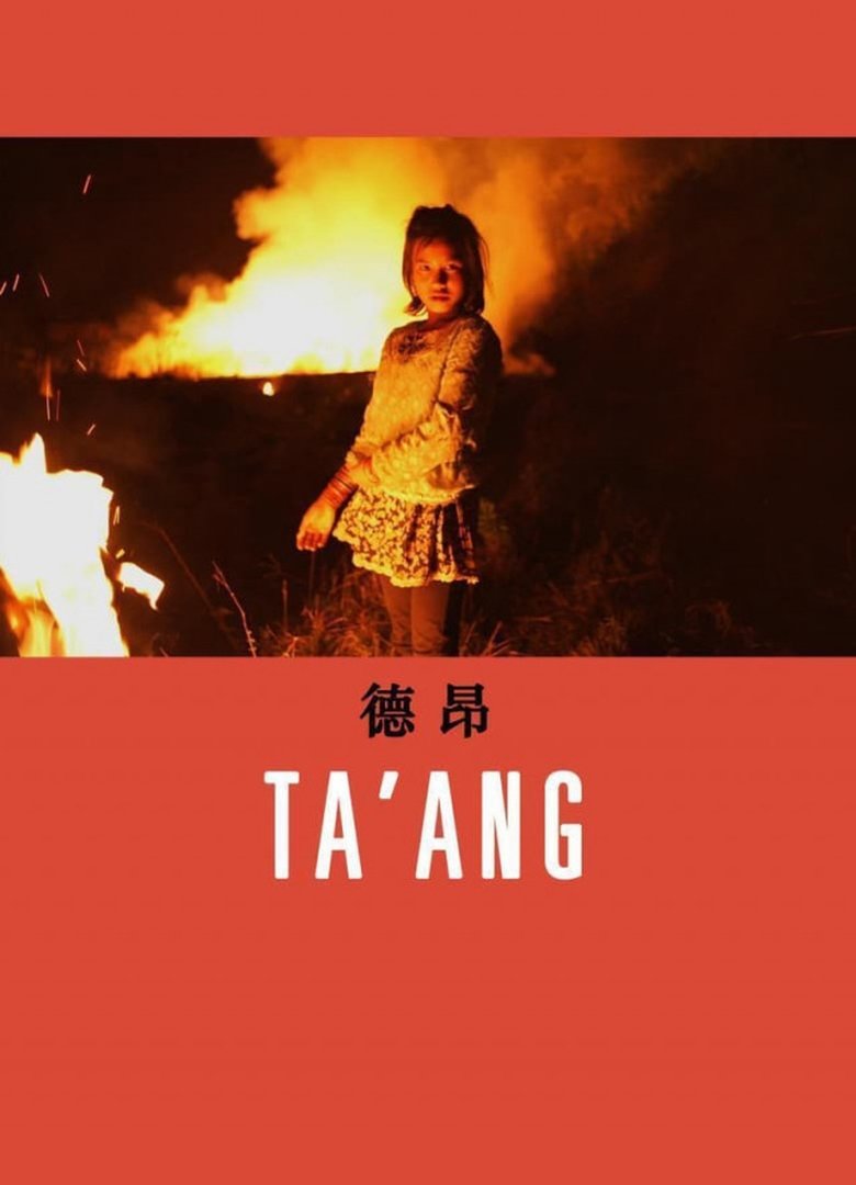 Poster of Ta'ang