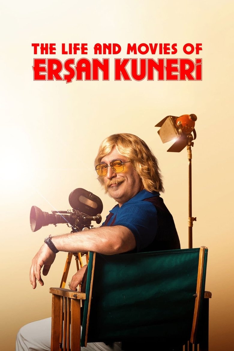 Poster of Cast and Crew in The Life And Movies Of Erşan Kuneri - Er-Man (Season 1 - Episode 7) - Er-Man