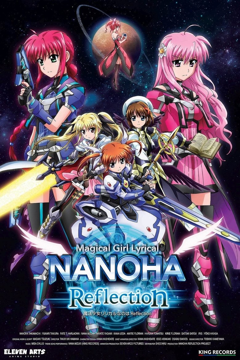 Poster of Magical Girl Lyrical Nanoha: Reflection