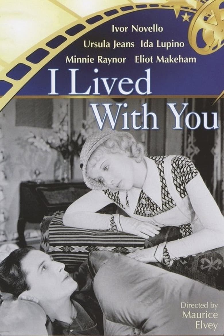 Poster of I Lived with You