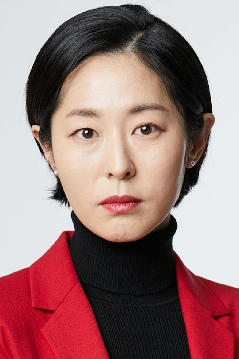 Portrait of Kang Mal-geum