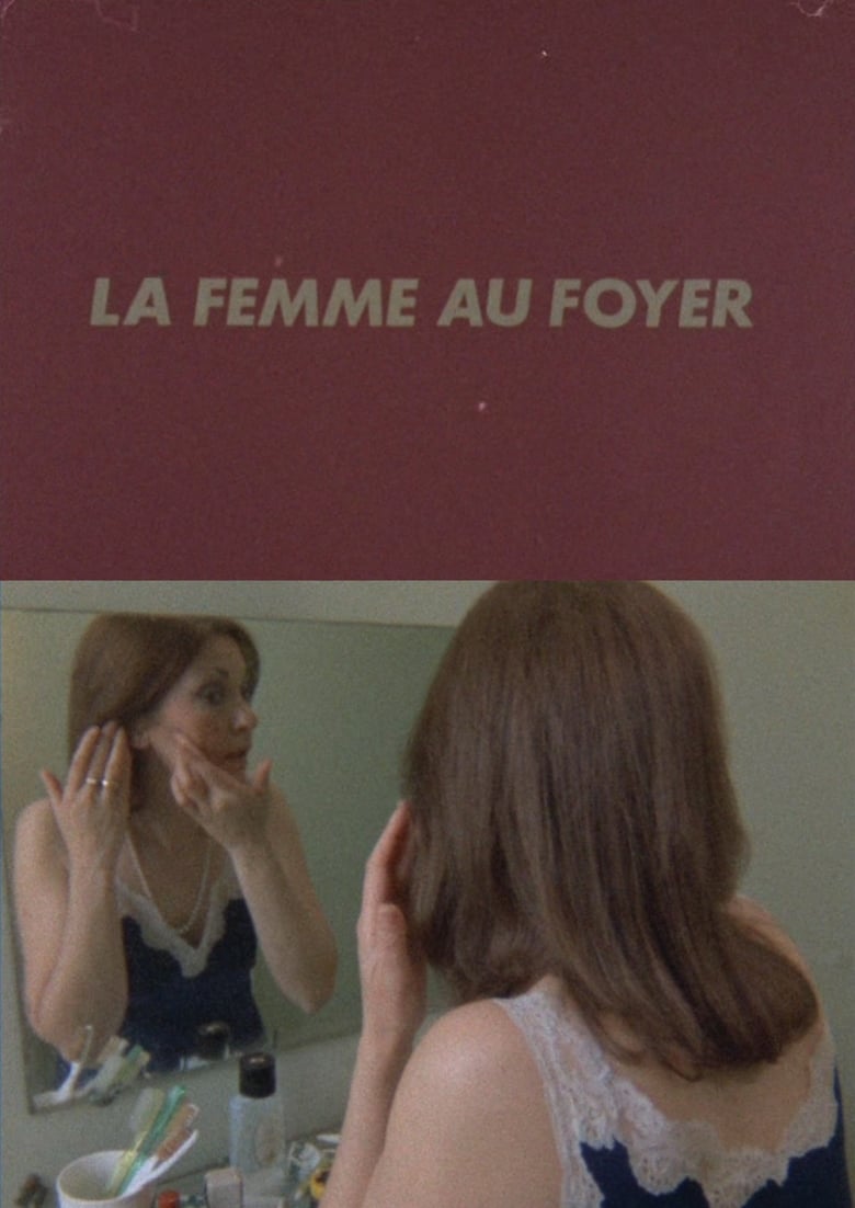 Poster of La Femme au foyer