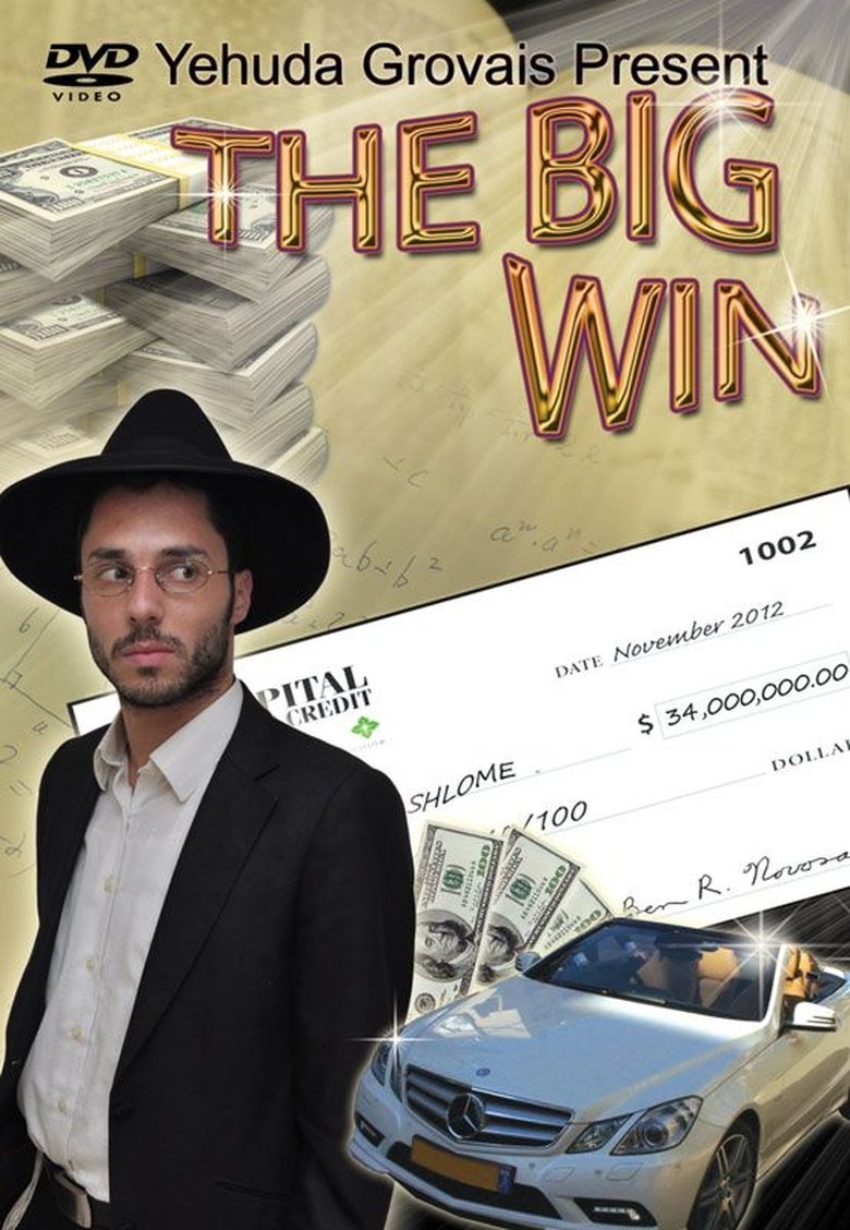 Poster of The Big Win
