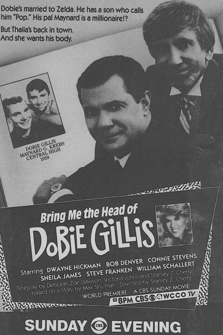 Poster of Bring Me the Head of Dobie Gillis