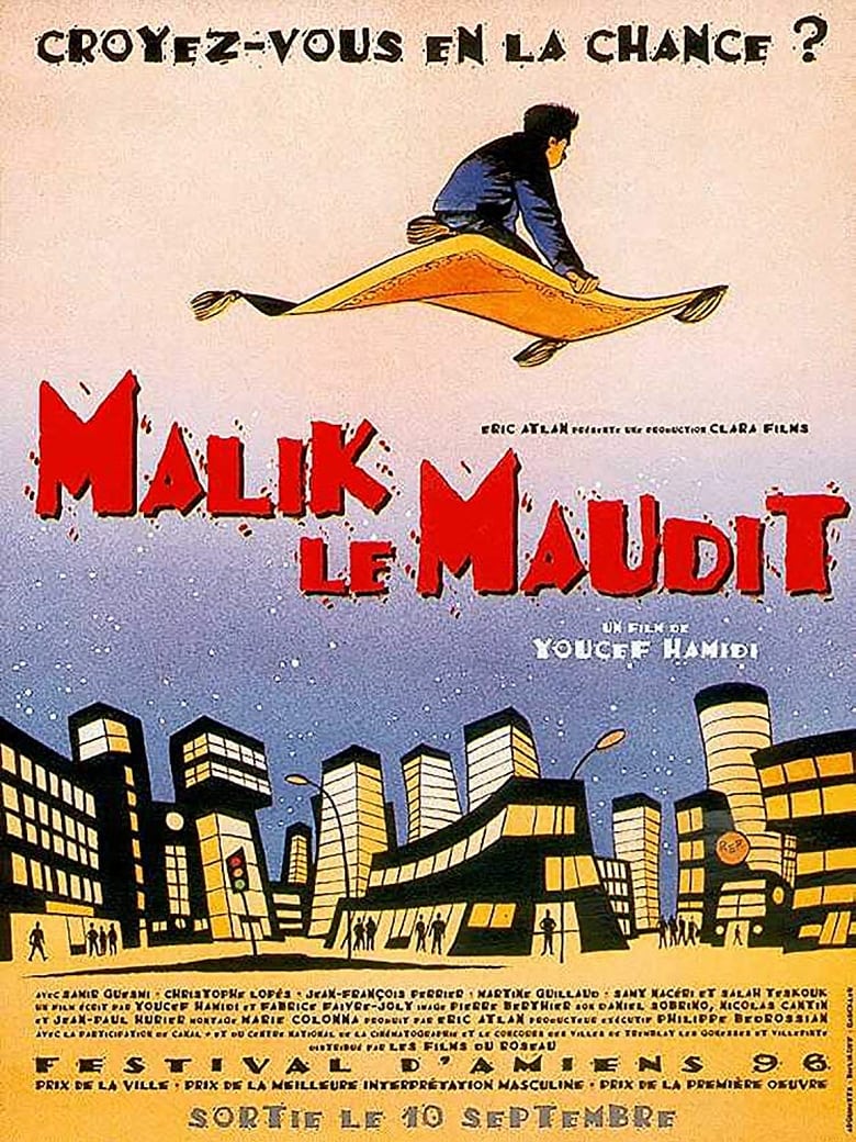 Poster of Calamity Malik