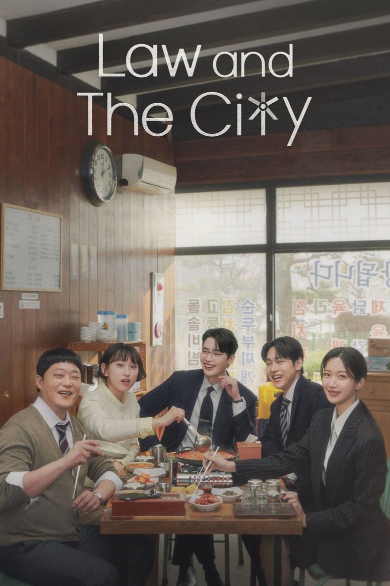 Poster of Law and the City