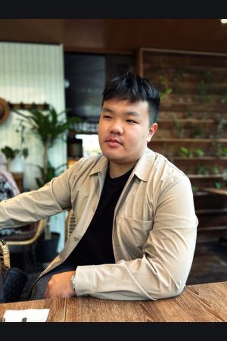 Portrait of Yong Chen Wei