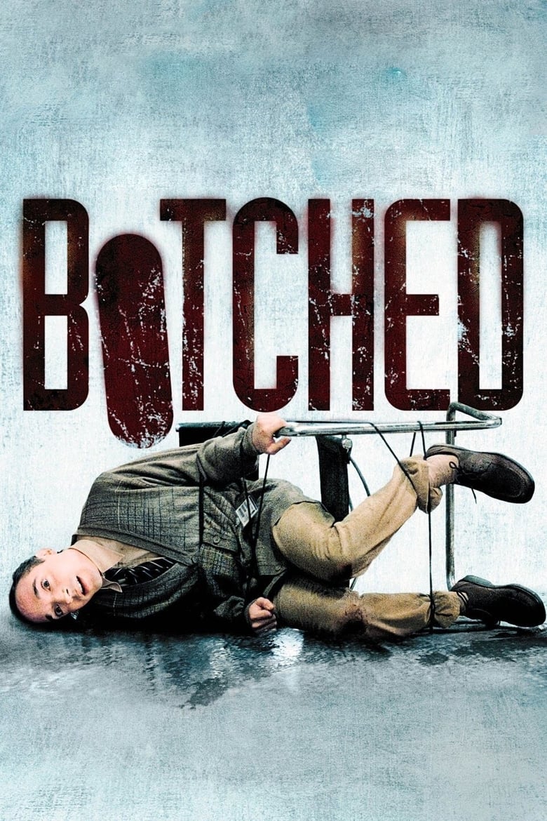 Poster of Botched