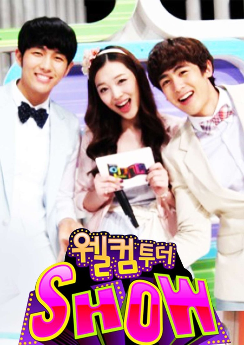 Poster of Welcome to the Show