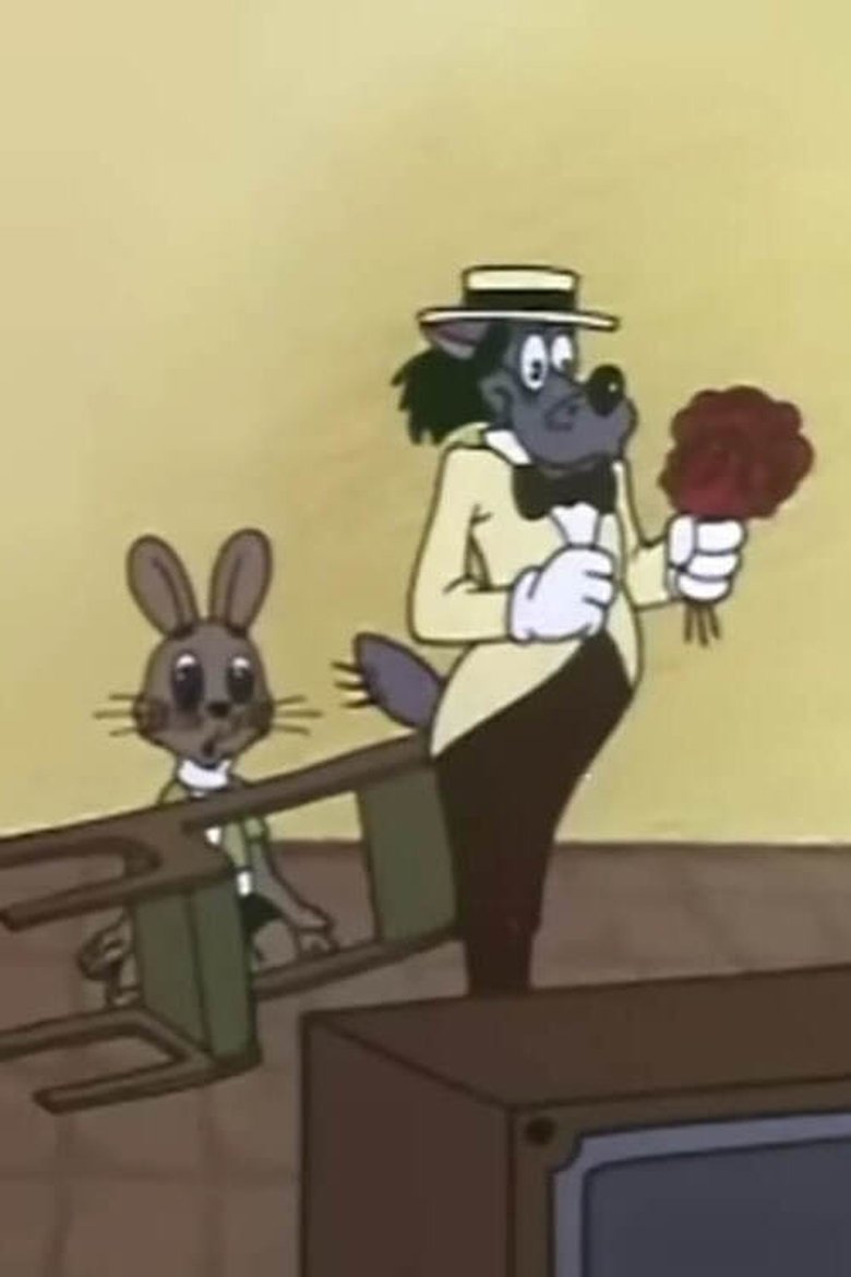 Poster of Ну, погоди! Телевыпуск 3