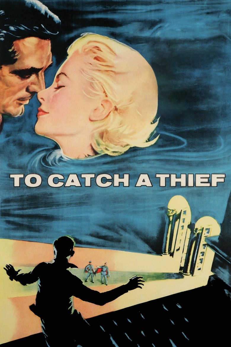 Poster of To Catch a Thief
