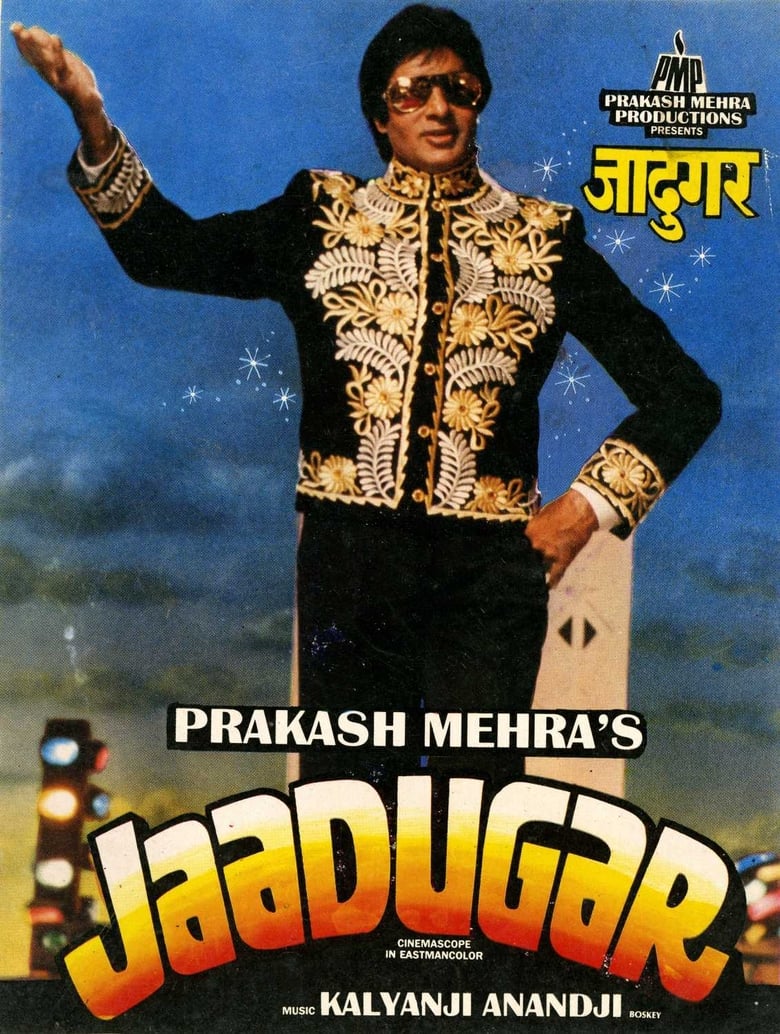 Poster of Jaadugar
