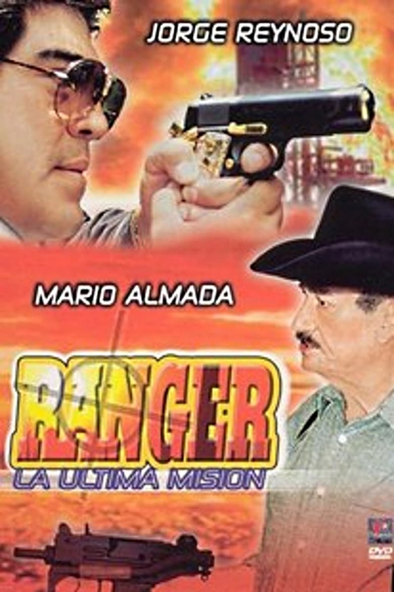 Poster of Ranger La Ultima Mision