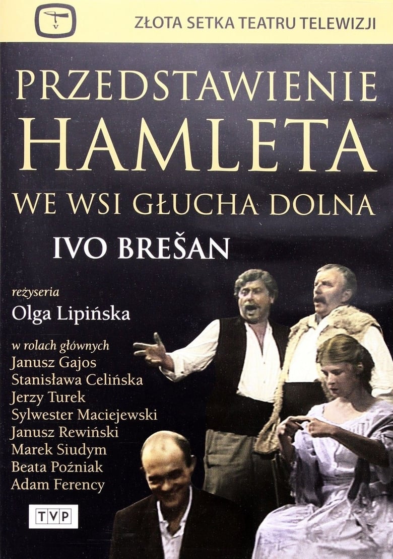 Poster of Przedstawienie Hamleta we wsi Głucha Dolna