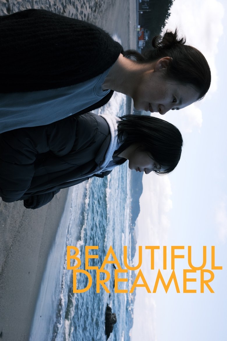 Poster of Beautiful Dreamer