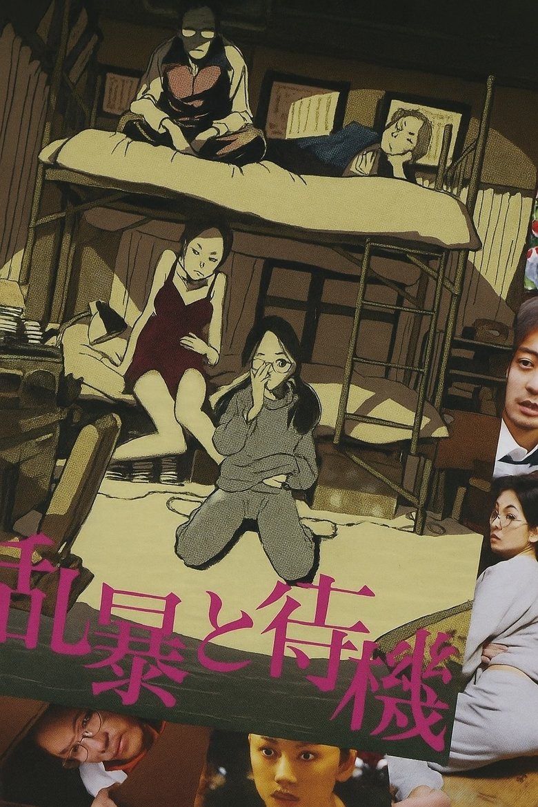 Poster of Vengeance Can Wait