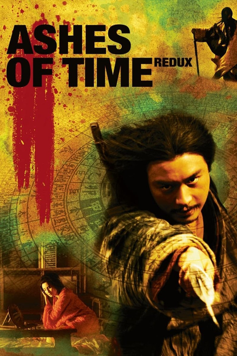 Poster of Ashes of Time