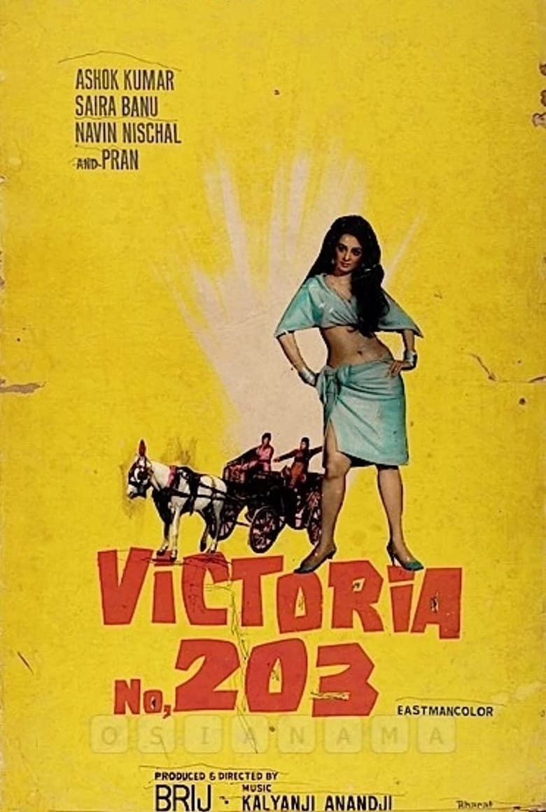 Poster of Victoria No. 203