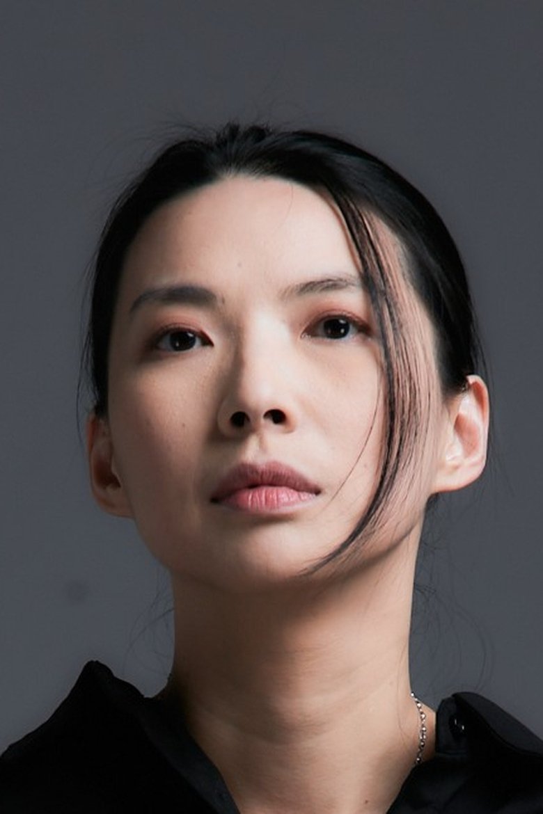 Portrait of Blanche Kuo