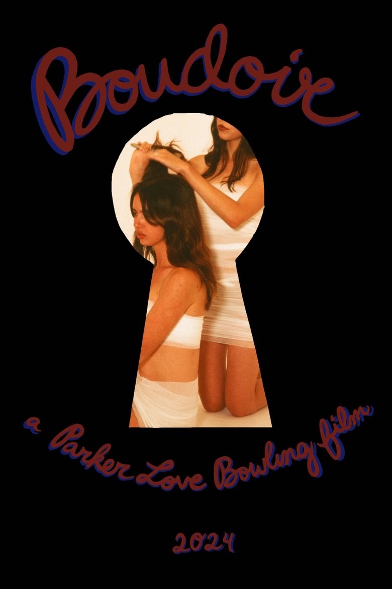 Poster of Boudoir