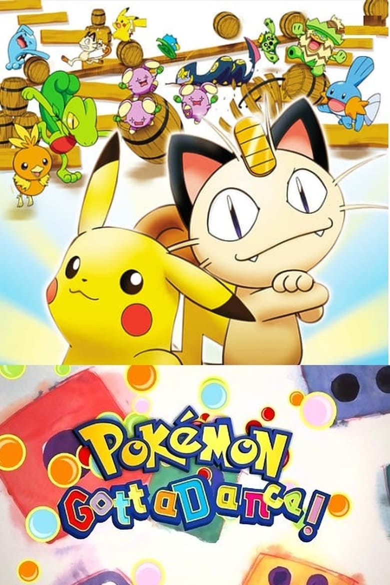 Poster of Pokémon: Gotta Dance!