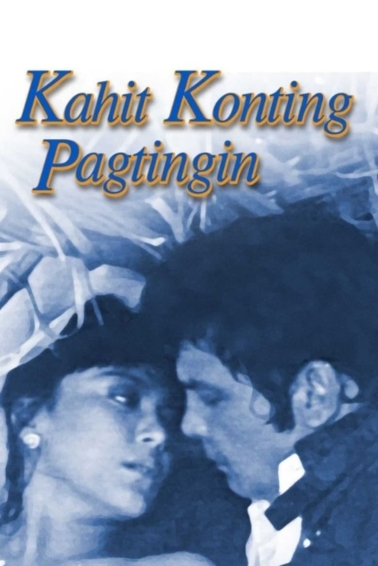 Poster of Kahit Konting Pagtingin