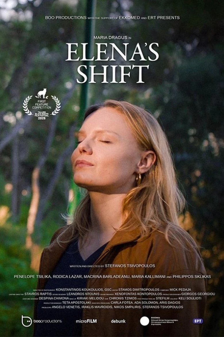 Poster of Elena's Shift