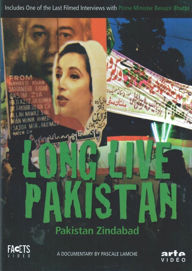 Poster of Pakistan zindabad: Longue vie au Pakistan