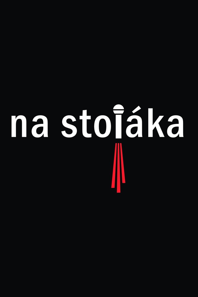 Poster of Na stojáka