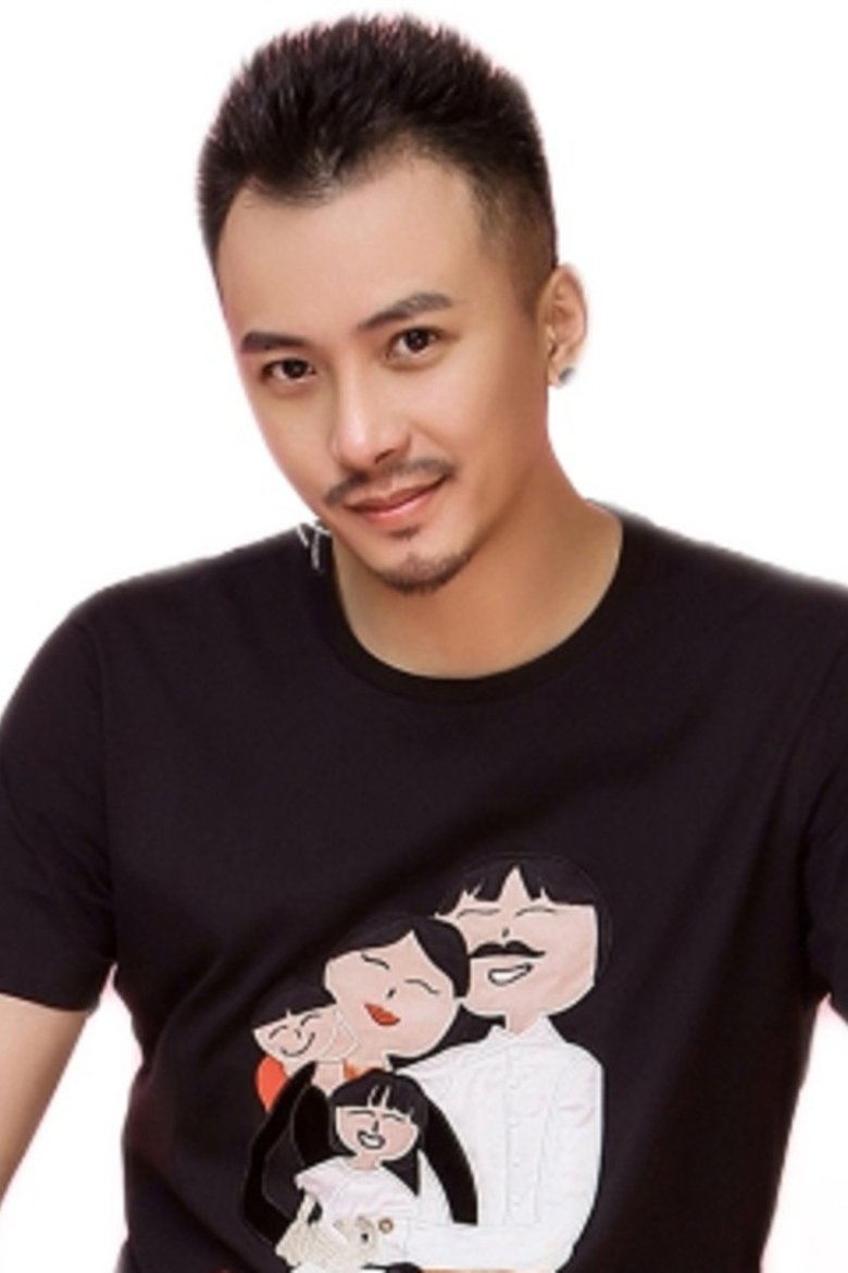 Portrait of Li Yan