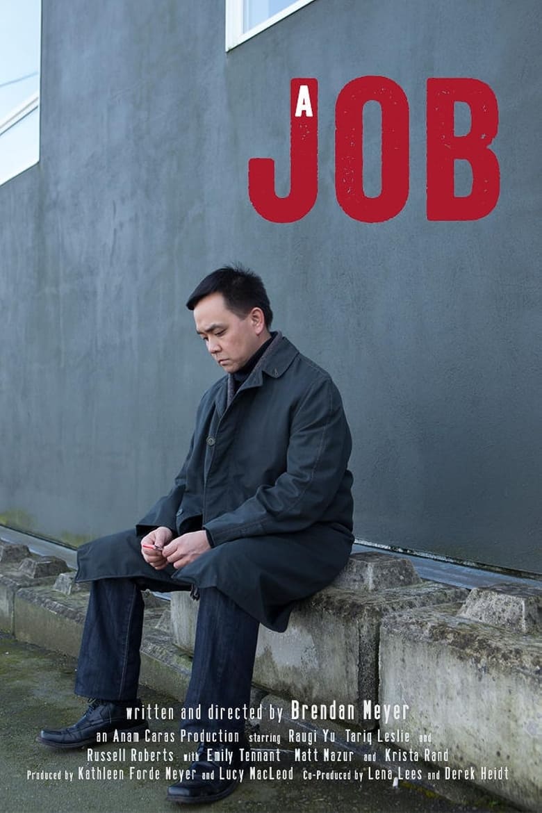 Poster of A Job