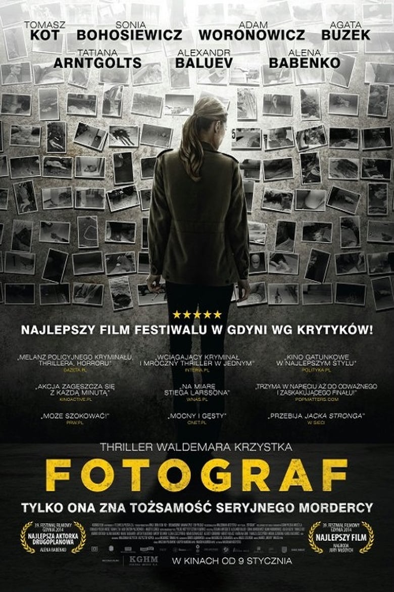 Poster of The Photographer