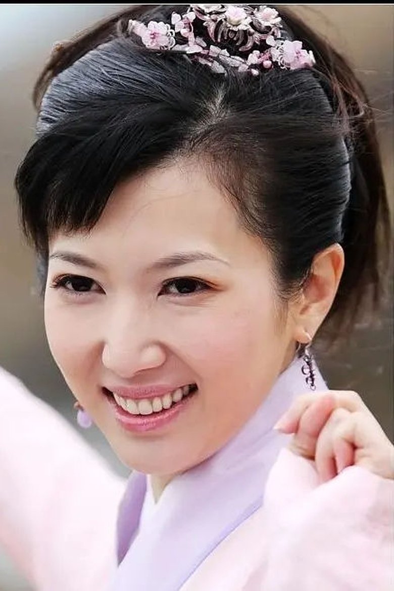 Portrait of 廖家仪