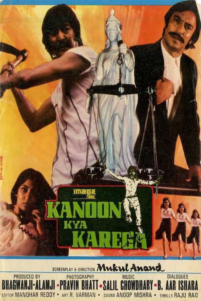 Poster of Kanoon Kya Karega