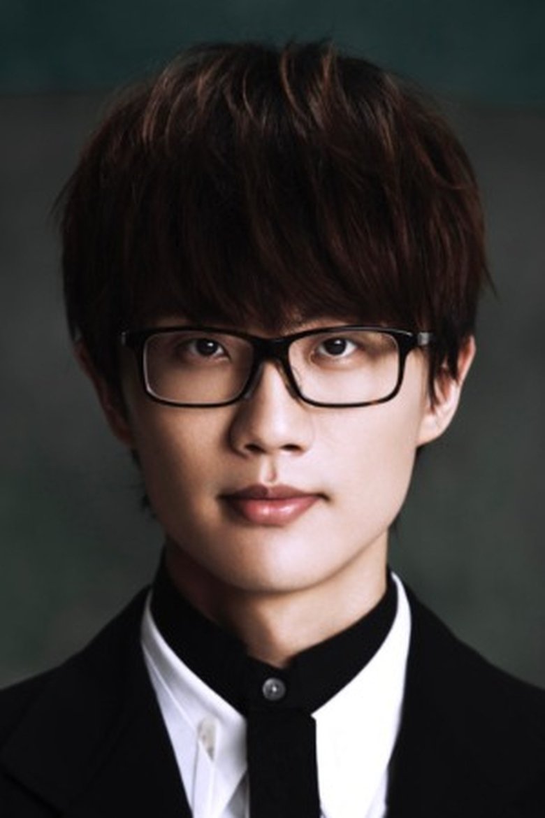 Portrait of Xu Song