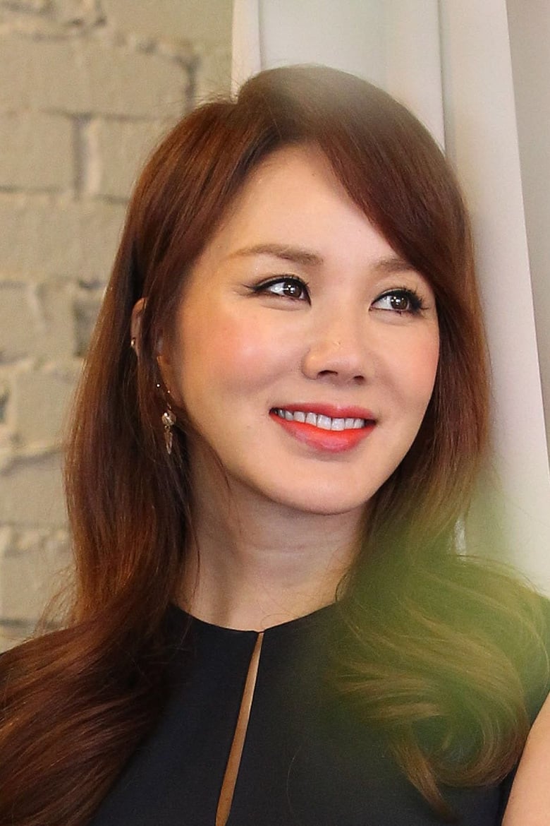 Portrait of Uhm Jung-hwa