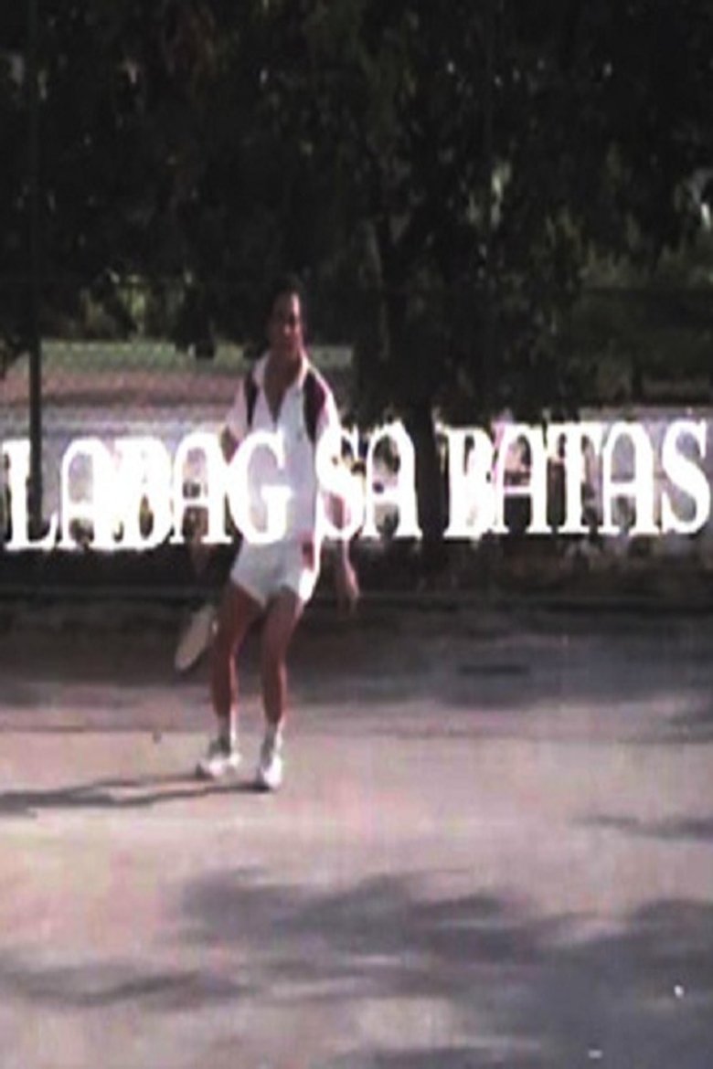 Poster of Labag sa batas